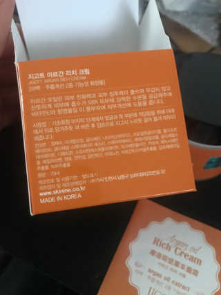 이하니님이 올린 리뷰 사진 2