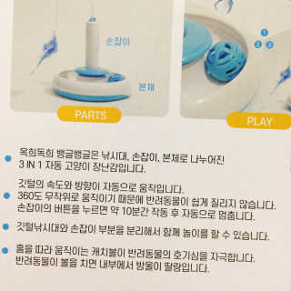 냐냐님이 올린 리뷰 사진 4