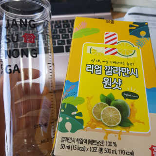 장수농가 리얼깔라만시 원샷 50ml 10팩+보틀 — 5점을 준 리뷰어가 2019년 4월 올린 사용 사진