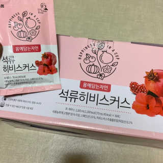 HyoMinKim님이 올린 리뷰 사진 1