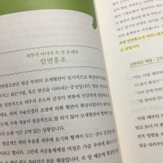 julaa님이 올린 리뷰 사진 2