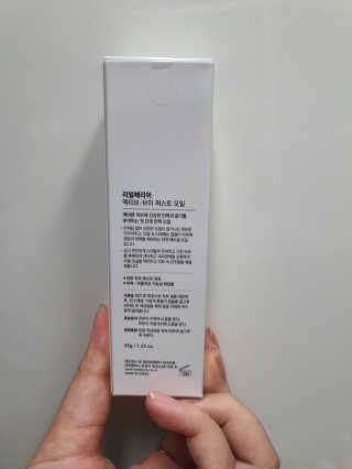 연2님이 올린 리뷰 사진 2