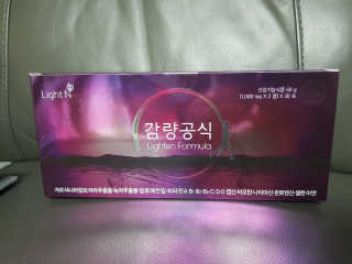 [감량공식] 다이어트 건강기능식품 — 5점을 준 리뷰어가 2019년 12월 올린 사용 사진