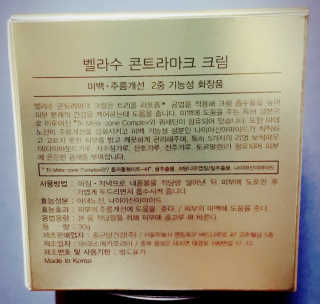 오잉님이 올린 리뷰 사진 4