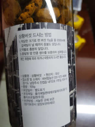 봄여름꽃님이 올린 리뷰 사진 2