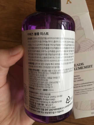 큐트호빵님이 올린 리뷰 사진 1