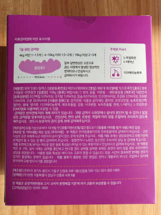 쓸님이 올린 리뷰 사진 2