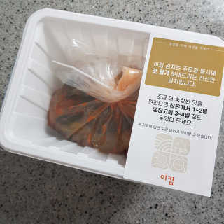 지영쓰님이 올린 리뷰 사진 4