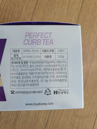 영이님이 올린 리뷰 사진 2