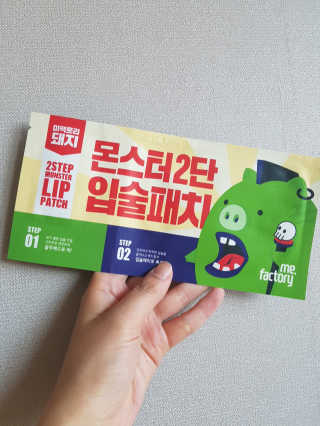 bonny님이 올린 리뷰 사진 1