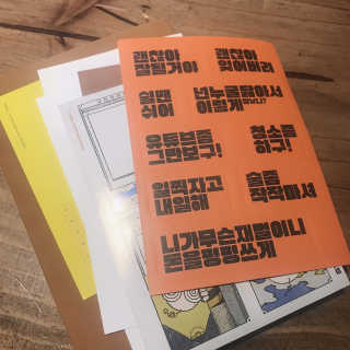 마리아님이 올린 리뷰 사진 3