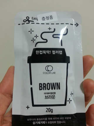 오똑하지님이 올린 리뷰 사진 4