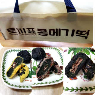 레오니님이 올린 리뷰 사진 2