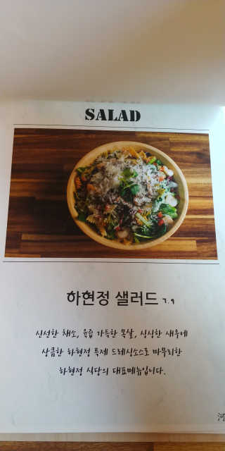 앤드류님이 올린 리뷰 사진 2