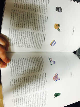 2또리님이 올린 리뷰 사진 3