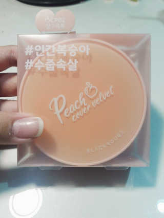 loveskyboom님이 올린 리뷰 사진 3