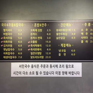 민지님이 올린 리뷰 사진 4