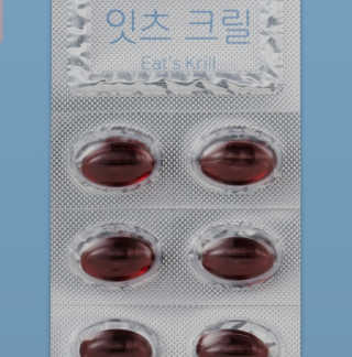 영이님이 올린 리뷰 사진 2