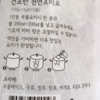 june25님이 올린 리뷰 사진 2