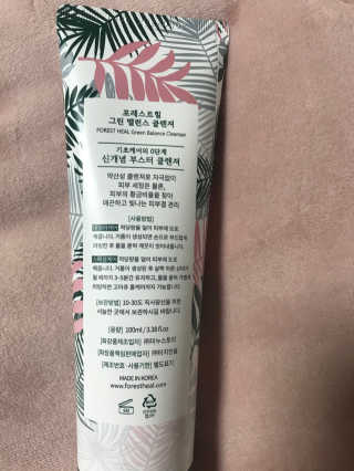 포레스트힐 그린 밸런스 클렌져 100ml + 토끼 헤어밴드 — 5점을 준 리뷰어가 2019년 12월 올린 사용 사진