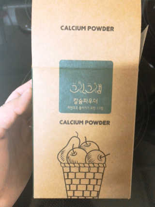 뽀미니님이 올린 리뷰 사진 1