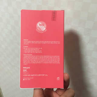 hunni님이 올린 리뷰 사진 3