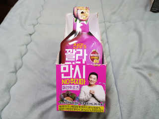 위드님이 올린 리뷰 사진 2