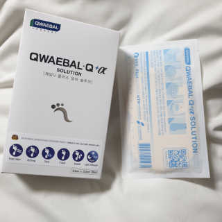 이째님이 올린 리뷰 사진 2