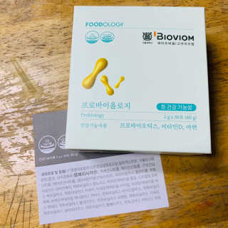 눈부신하늘님이 올린 리뷰 사진 1