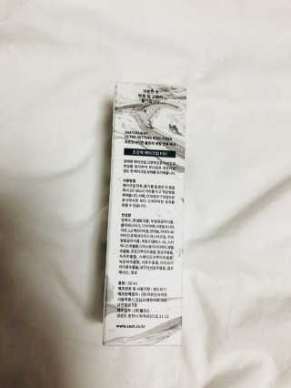 면경님이 올린 리뷰 사진 2