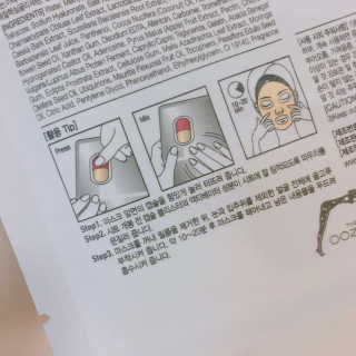 디아망님이 올린 리뷰 사진 3