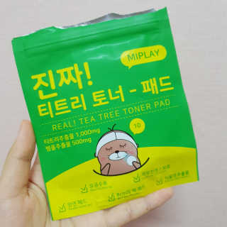 미플레이 진짜 클렌징 워터 패드 — 3.83점을 준 리뷰어가 2018년 11월 올린 사용 사진