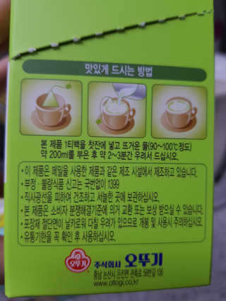 하린보리네님이 올린 리뷰 사진 4