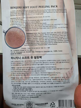김은둥님이 올린 리뷰 사진 2