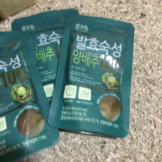 혜료리님이 올린 리뷰 사진 3