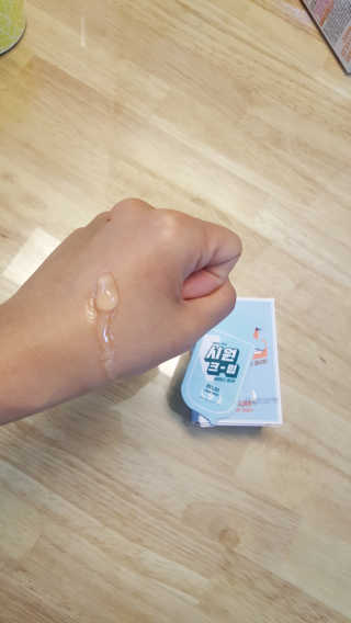 시원크림 — 4점을 준 리뷰어가 2017년 5월 올린 사용 사진