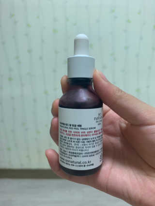 choiyeji님이 올린 리뷰 사진 2