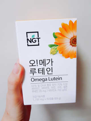 네츄럴굿띵스 오!메가루테인 60일분 — 5점을 준 리뷰어가 2019년 8월 올린 사용 사진