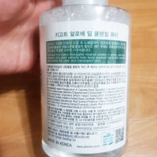 박주안님이 올린 리뷰 사진 2