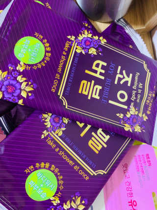 ranaa님이 올린 리뷰 사진 3