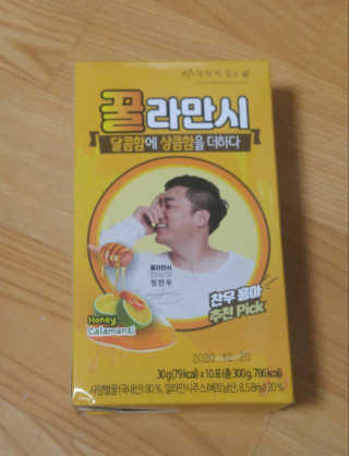 정찬우 꽐라만시 [찬우s]꿀라만시 — 5점을 준 리뷰어가 2019년 5월 올린 사용 사진