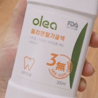 한나님이 올린 리뷰 사진 1