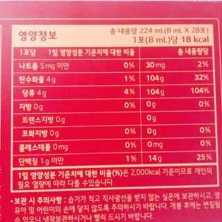아보카도올리브님이 올린 리뷰 사진 3