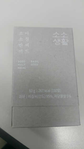 김안나님이 올린 리뷰 사진 1