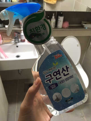 마리아나님이 올린 리뷰 사진 1