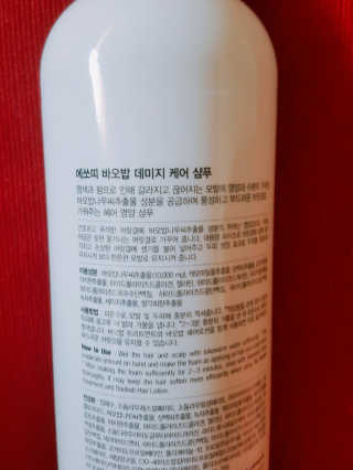개밍님이 올린 리뷰 사진 2