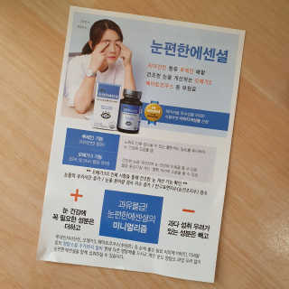 치르치르님이 올린 리뷰 사진 4