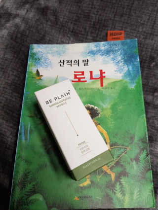 모모랜드님이 올린 리뷰 사진 3