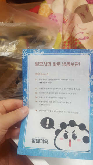연희님이 올린 리뷰 사진 4