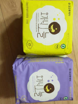 들꽃님이 올린 리뷰 사진 1